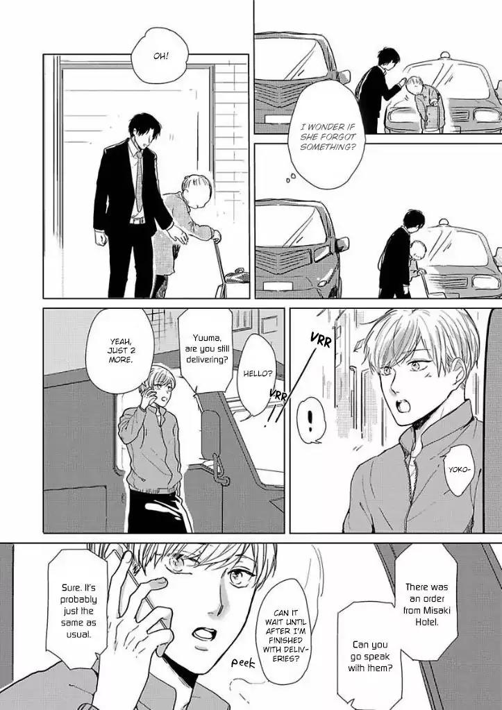 Ai ni Dekinai Koi wa iya Chapter 2 page 12 - Chapter 2