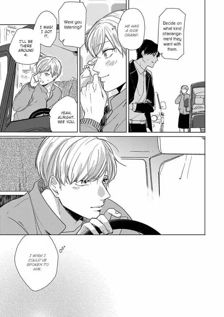 Ai ni Dekinai Koi wa iya Chapter 2 page 13 - Chapter 2