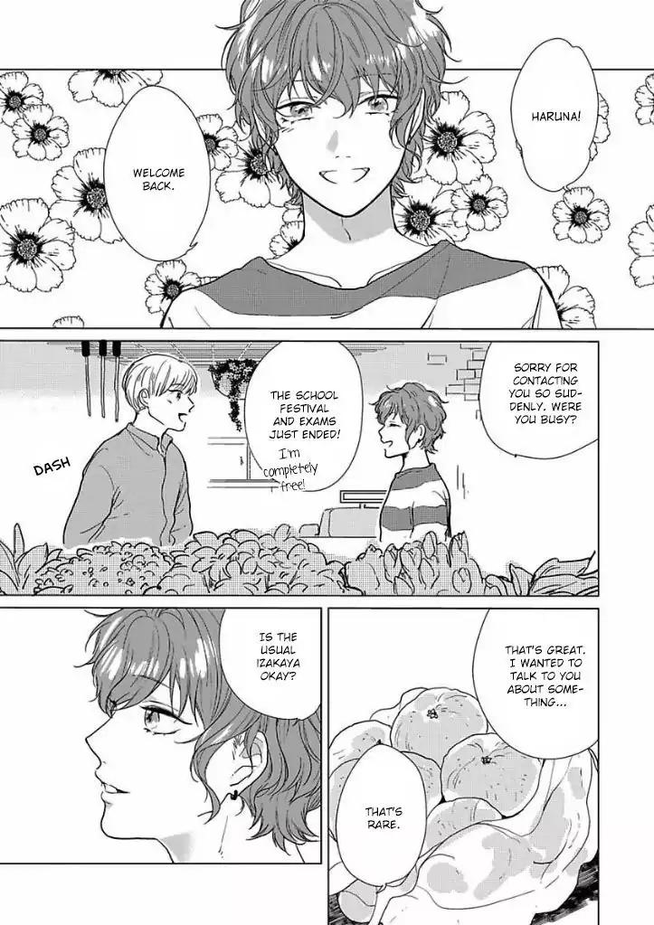 Ai ni Dekinai Koi wa iya Chapter 2 page 15 - Chapter 2