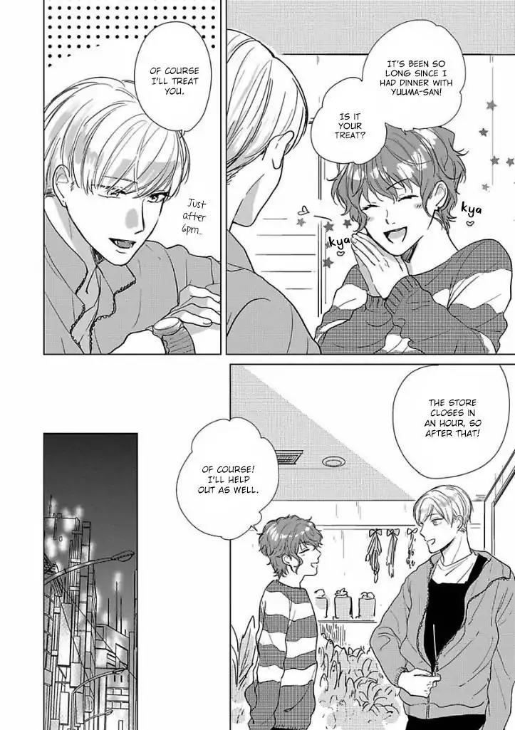 Ai ni Dekinai Koi wa iya Chapter 2 page 16 - Chapter 2