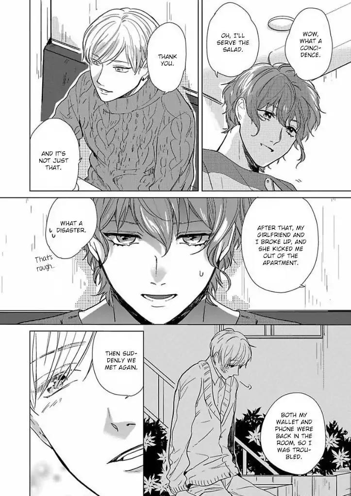 Ai ni Dekinai Koi wa iya Chapter 2 page 20 - Chapter 2