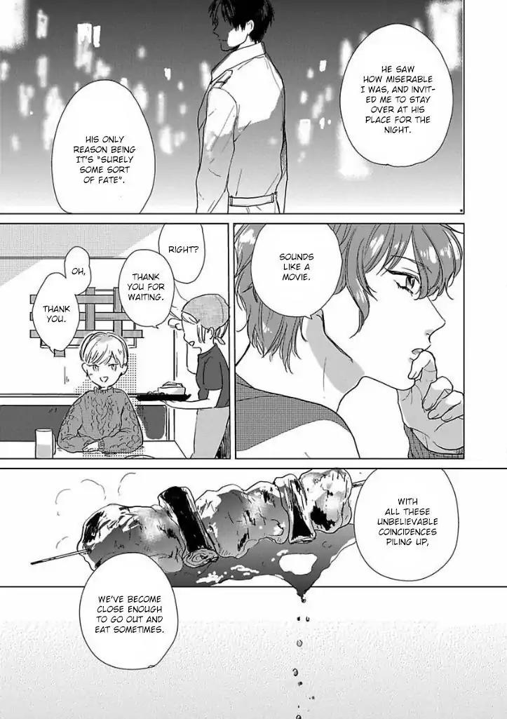 Ai ni Dekinai Koi wa iya Chapter 2 page 21 - Chapter 2