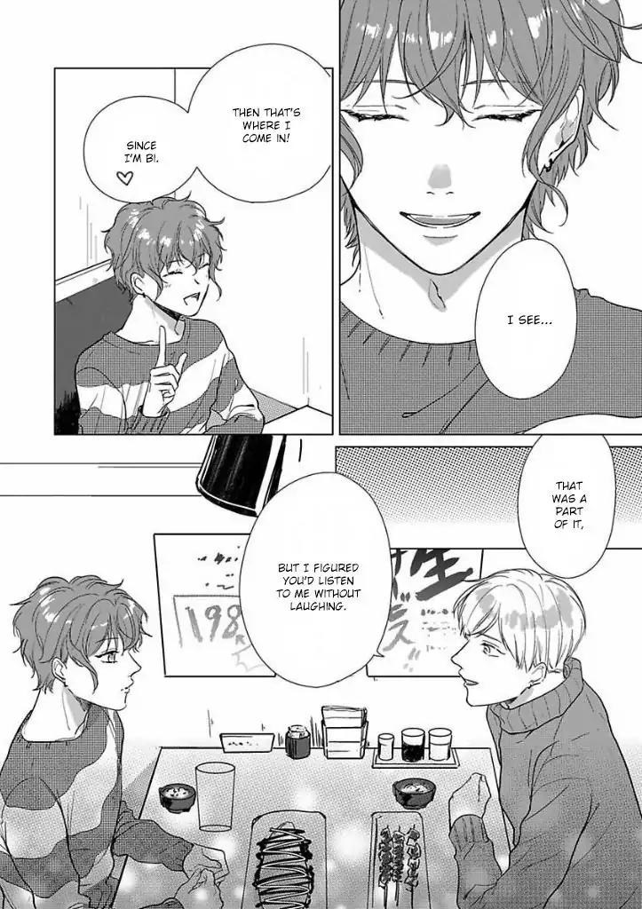 Ai ni Dekinai Koi wa iya Chapter 2 page 24 - Chapter 2