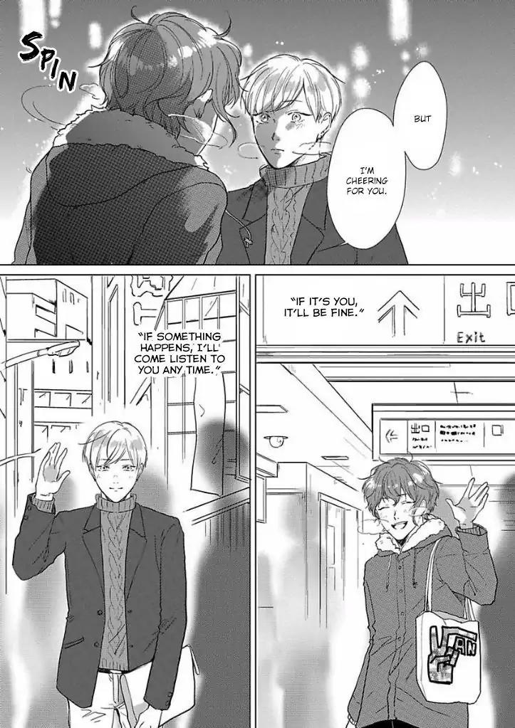Ai ni Dekinai Koi wa iya Chapter 2 page 27 - Chapter 2