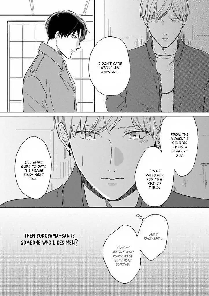 Ai ni Dekinai Koi wa iya Chapter 3 page 10 - Chapter 3