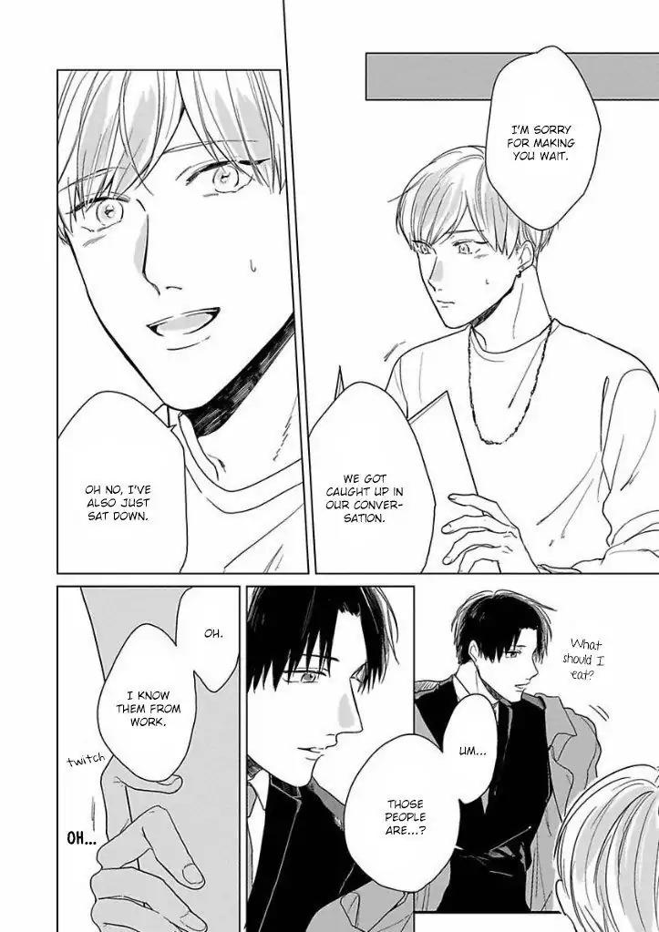 Ai ni Dekinai Koi wa iya Chapter 3 page 11 - Chapter 3