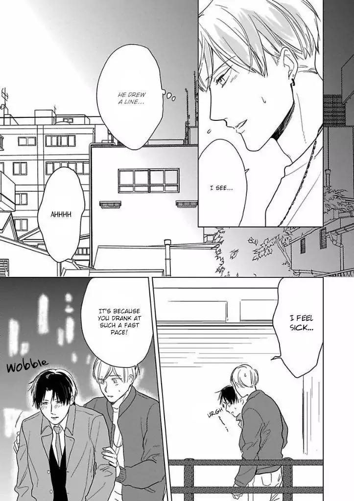 Ai ni Dekinai Koi wa iya Chapter 3 page 12 - Chapter 3