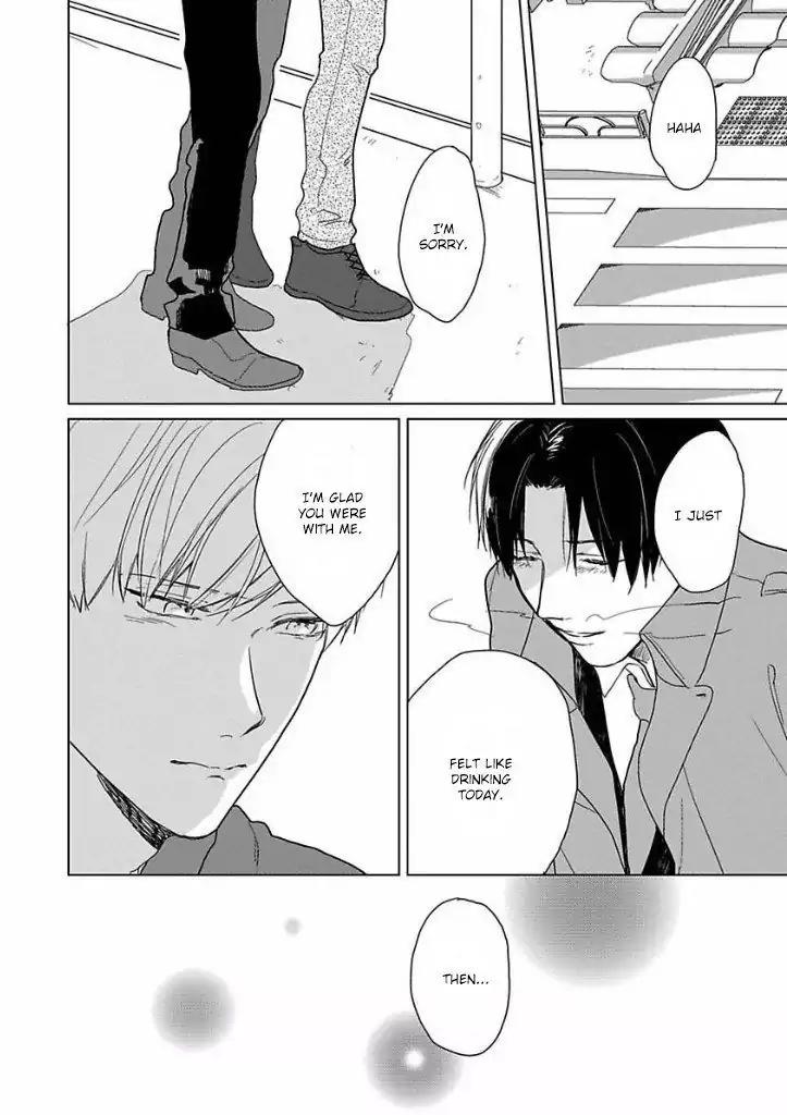 Ai ni Dekinai Koi wa iya Chapter 3 page 13 - Chapter 3