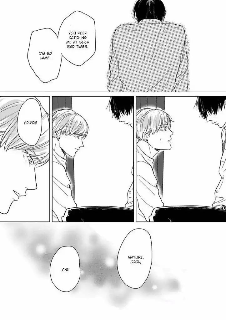 Ai ni Dekinai Koi wa iya Chapter 3 page 17 - Chapter 3