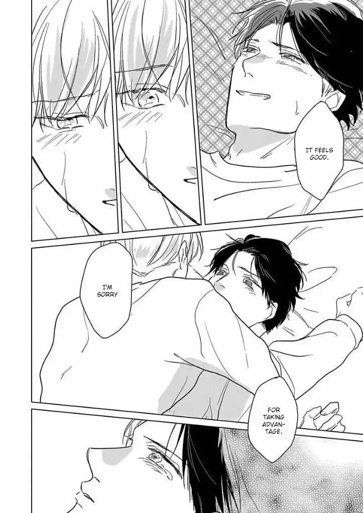 Ai ni Dekinai Koi wa iya Chapter 3 page 23 - Chapter 3