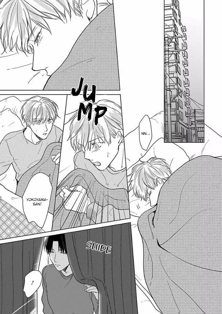 Ai ni Dekinai Koi wa iya Chapter 3 page 25 - Chapter 3