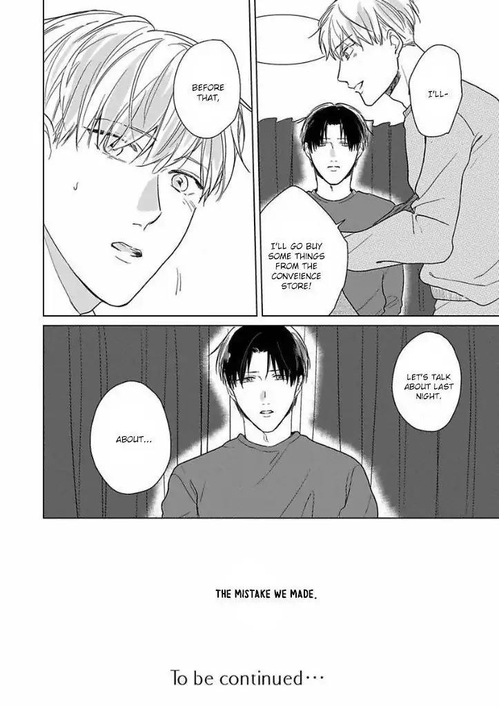 Ai ni Dekinai Koi wa iya Chapter 3 page 27 - Chapter 3
