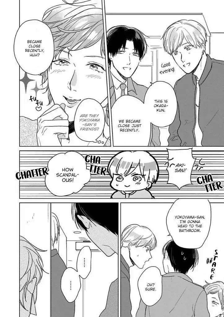 Ai ni Dekinai Koi wa iya Chapter 3 page 3 - Chapter 3