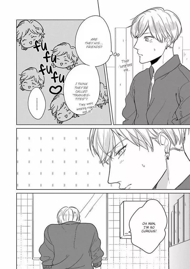 Ai ni Dekinai Koi wa iya Chapter 3 page 5 - Chapter 3