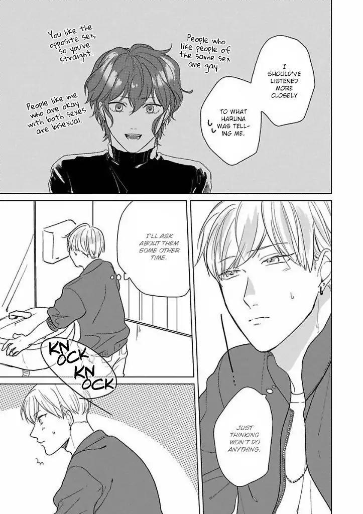 Ai ni Dekinai Koi wa iya Chapter 3 page 6 - Chapter 3