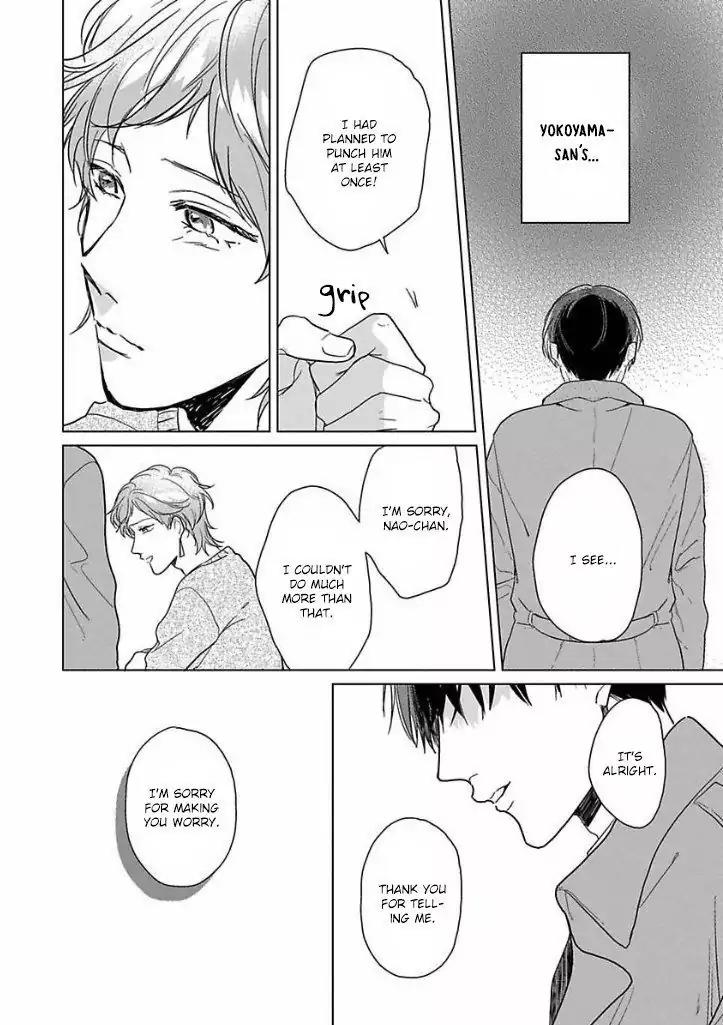 Ai ni Dekinai Koi wa iya Chapter 3 page 9 - Chapter 3
