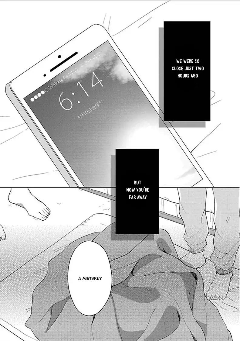Ai ni Dekinai Koi wa iya Chapter 4 page 1 - Chapter 4