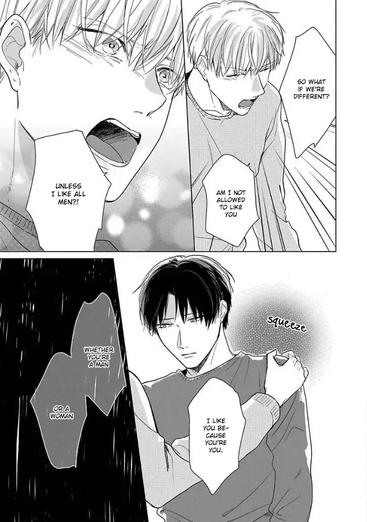 Ai ni Dekinai Koi wa iya Chapter 4 page 11 - Chapter 4