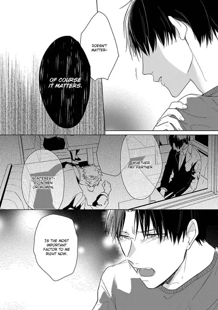 Ai ni Dekinai Koi wa iya Chapter 4 page 12 - Chapter 4