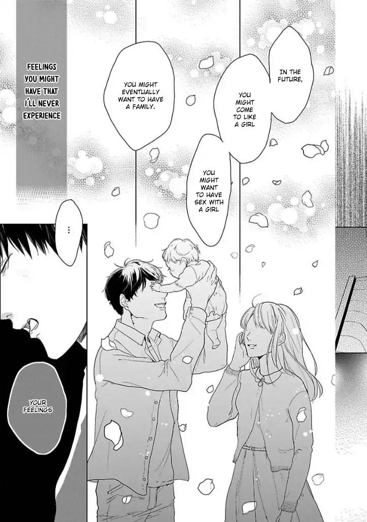 Ai ni Dekinai Koi wa iya Chapter 4 page 13 - Chapter 4