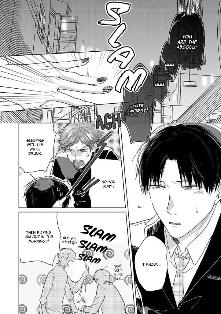Ai ni Dekinai Koi wa iya Chapter 4 page 16 - Chapter 4