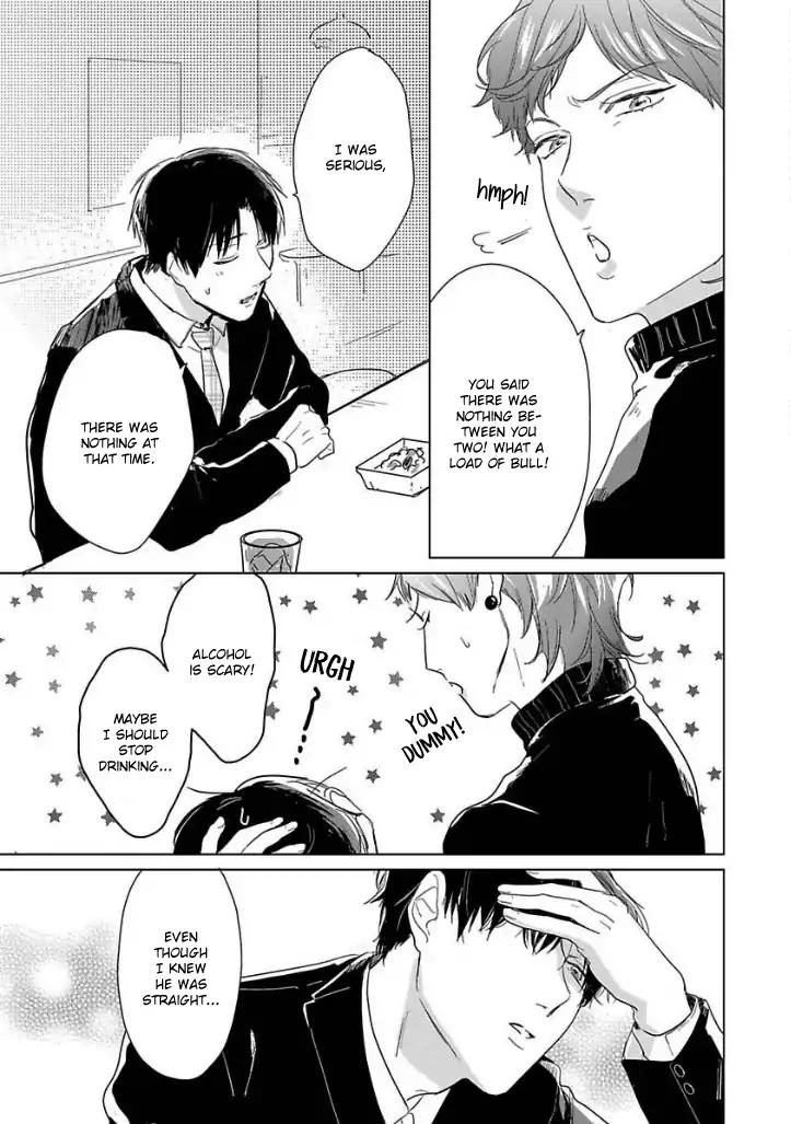 Ai ni Dekinai Koi wa iya Chapter 4 page 17 - Chapter 4
