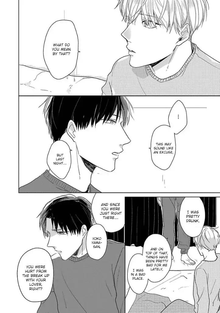 Ai ni Dekinai Koi wa iya Chapter 4 page 2 - Chapter 4