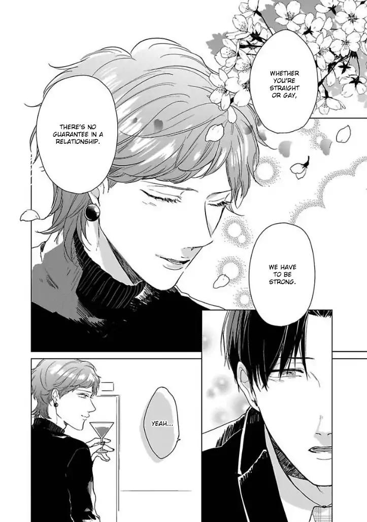 Ai ni Dekinai Koi wa iya Chapter 4 page 20 - Chapter 4