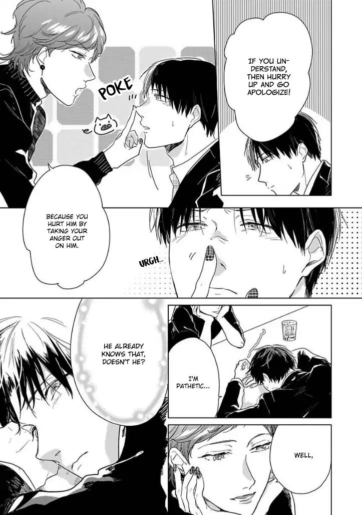 Ai ni Dekinai Koi wa iya Chapter 4 page 21 - Chapter 4