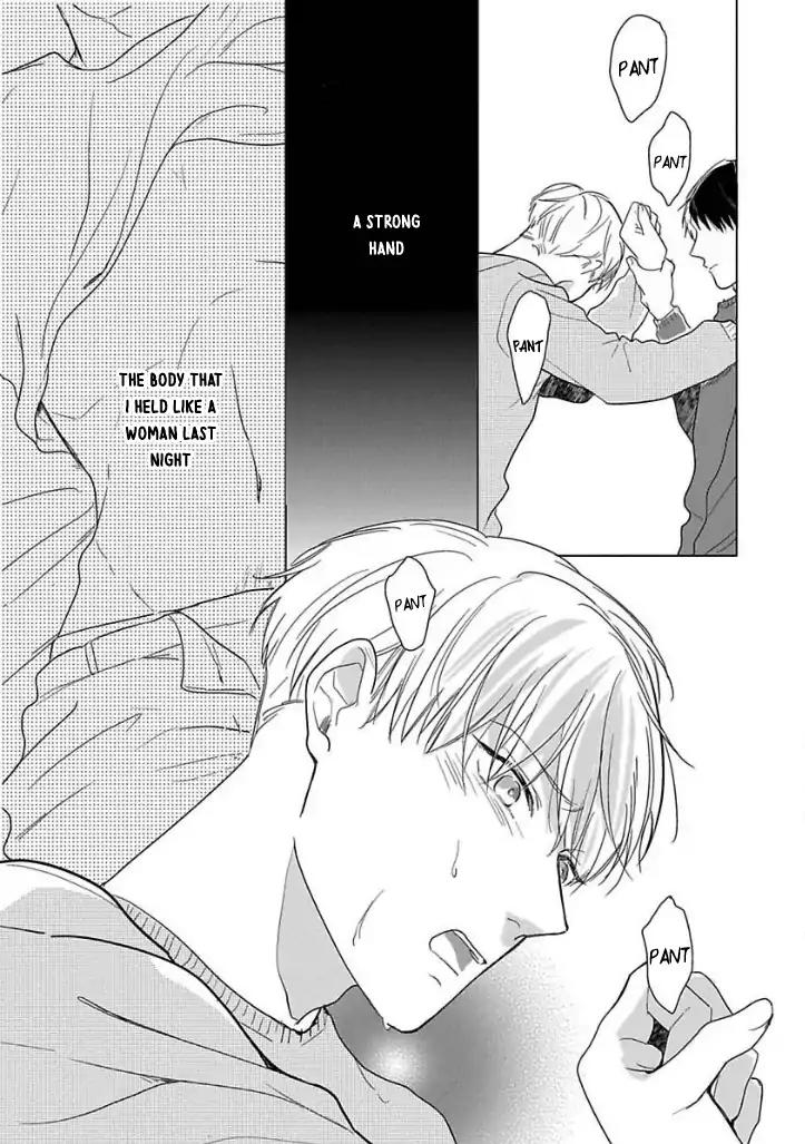 Ai ni Dekinai Koi wa iya Chapter 4 page 9 - Chapter 4