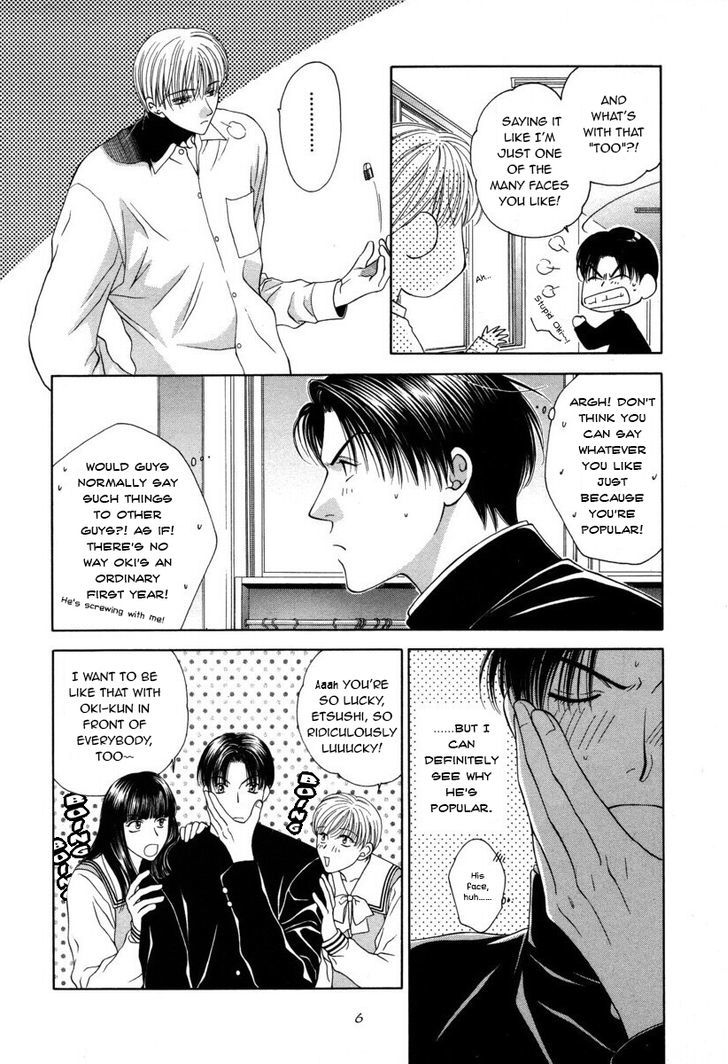 Ai ni Kizukeyo Chapter 1 page 11 - Chapter 1 : The Unripe Fruit