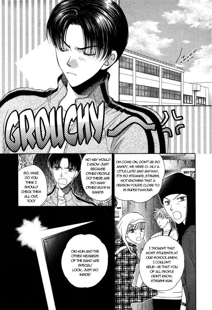 Ai ni Kizukeyo Chapter 1 page 13 - Chapter 1 : The Unripe Fruit