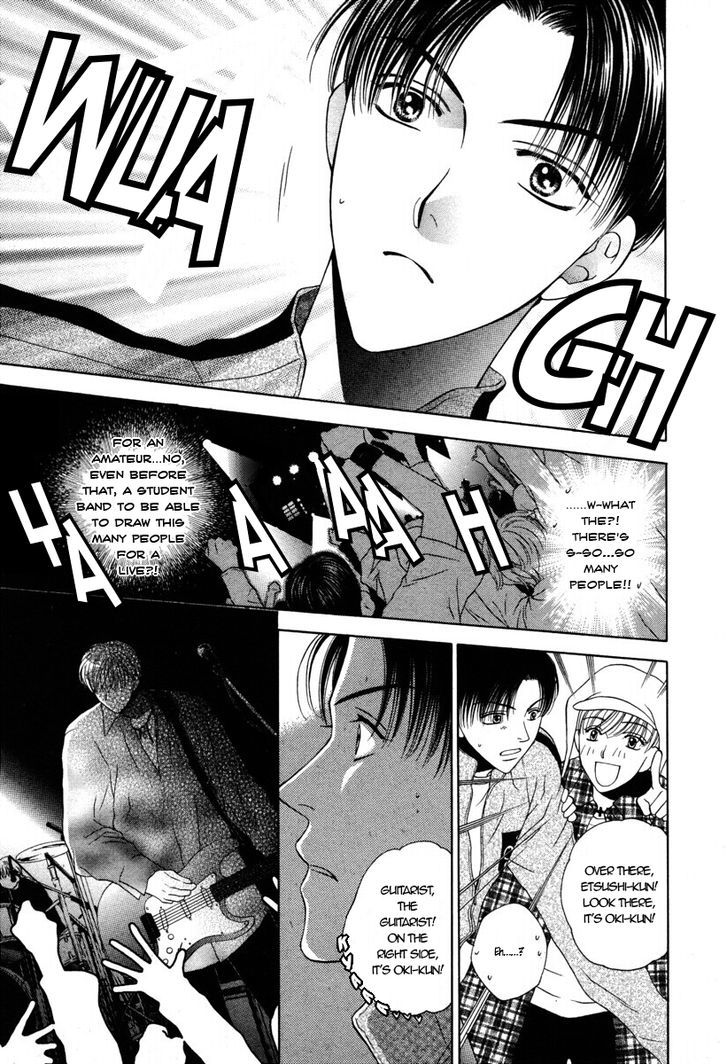 Ai ni Kizukeyo Chapter 1 page 14 - Chapter 1 : The Unripe Fruit