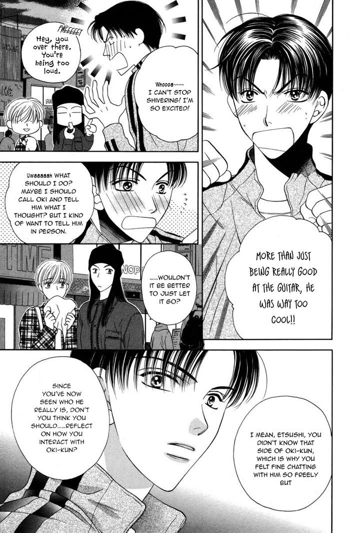 Ai ni Kizukeyo Chapter 1 page 16 - Chapter 1 : The Unripe Fruit