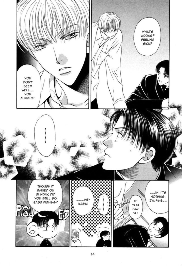 Ai ni Kizukeyo Chapter 1 page 19 - Chapter 1 : The Unripe Fruit