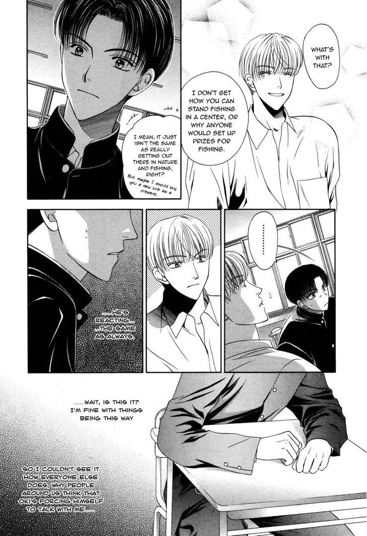 Ai ni Kizukeyo Chapter 1 page 21 - Chapter 1 : The Unripe Fruit