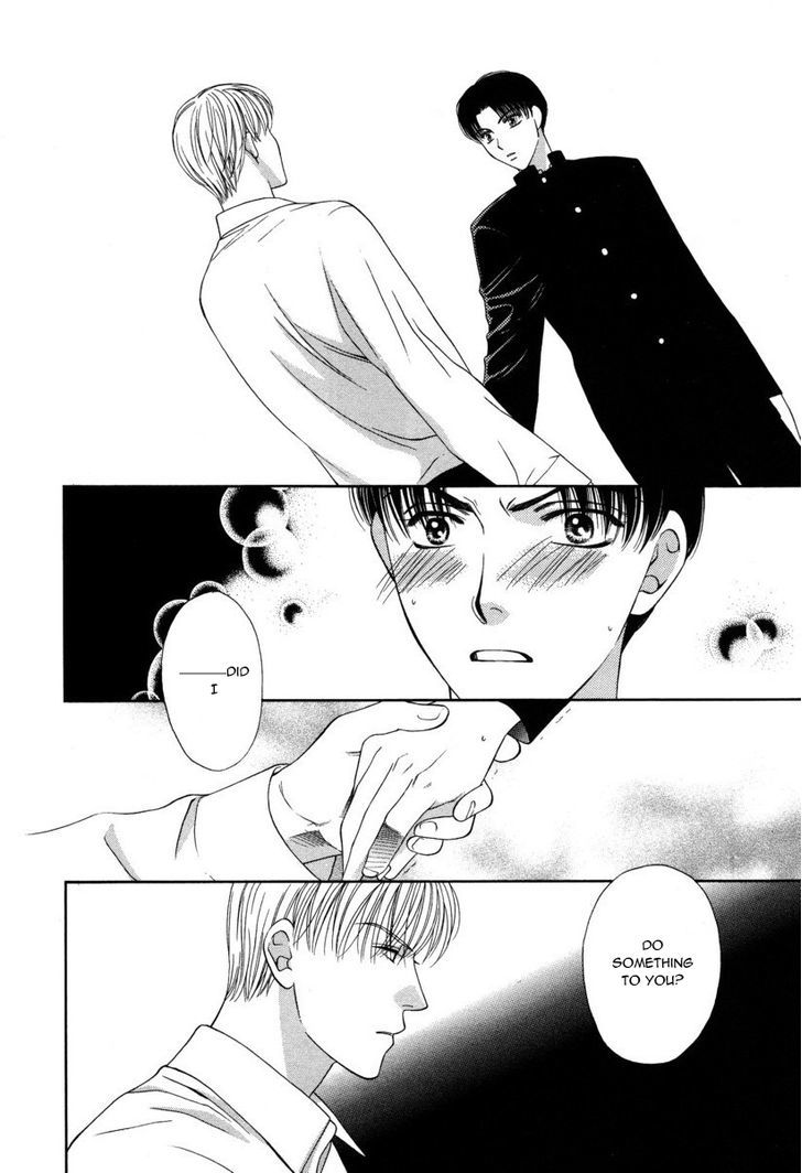 Ai ni Kizukeyo Chapter 1 page 27 - Chapter 1 : The Unripe Fruit