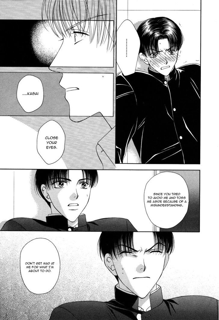 Ai ni Kizukeyo Chapter 1 page 36 - Chapter 1 : The Unripe Fruit