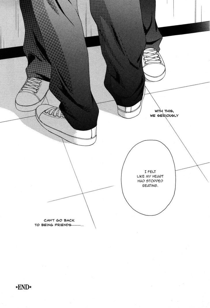Ai ni Kizukeyo Chapter 1 page 39 - Chapter 1 : The Unripe Fruit