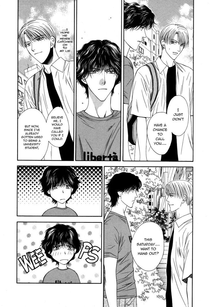 Ai ni Kizukeyo Chapter 2 page 12 - Chapter 2 : Notice My Love