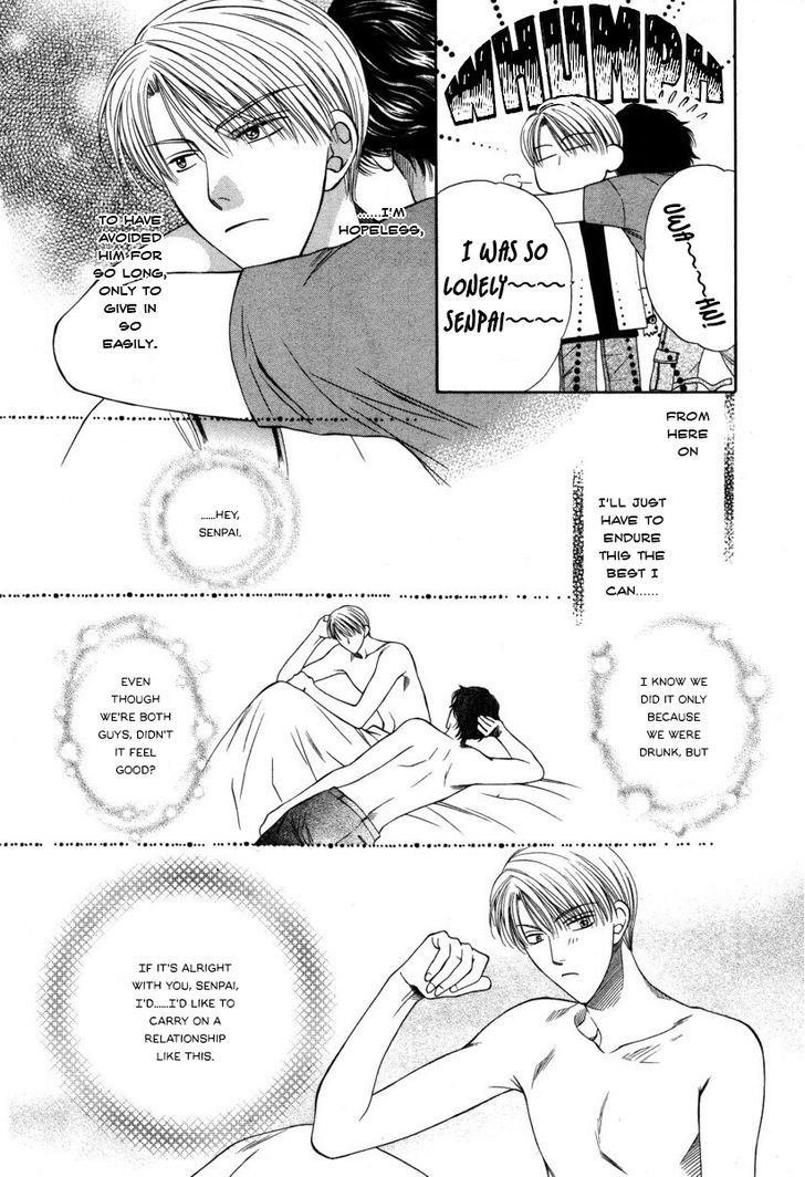 Ai ni Kizukeyo Chapter 2 page 13 - Chapter 2 : Notice My Love