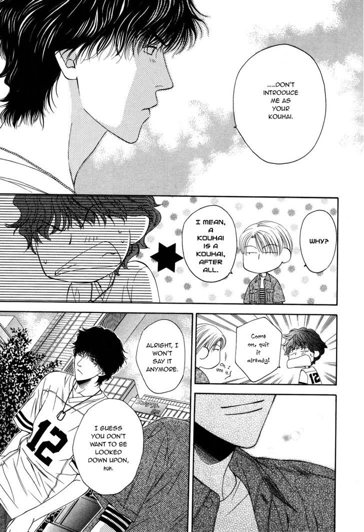 Ai ni Kizukeyo Chapter 2 page 18 - Chapter 2 : Notice My Love