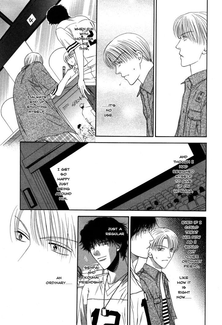 Ai ni Kizukeyo Chapter 2 page 20 - Chapter 2 : Notice My Love
