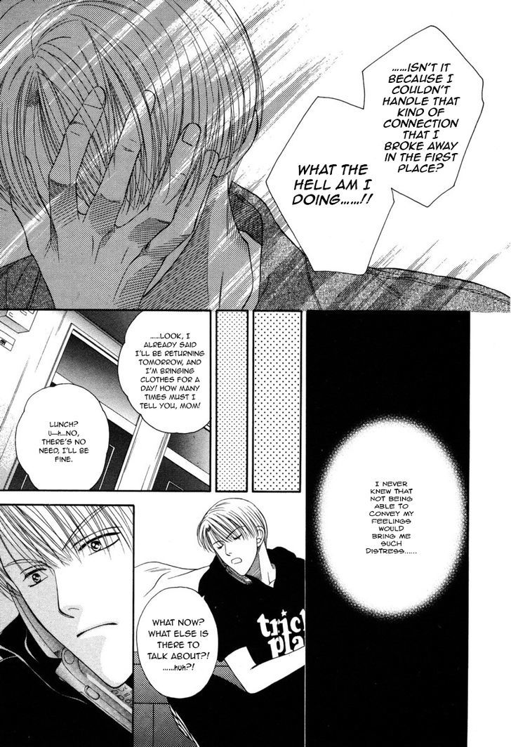 Ai ni Kizukeyo Chapter 2 page 26 - Chapter 2 : Notice My Love