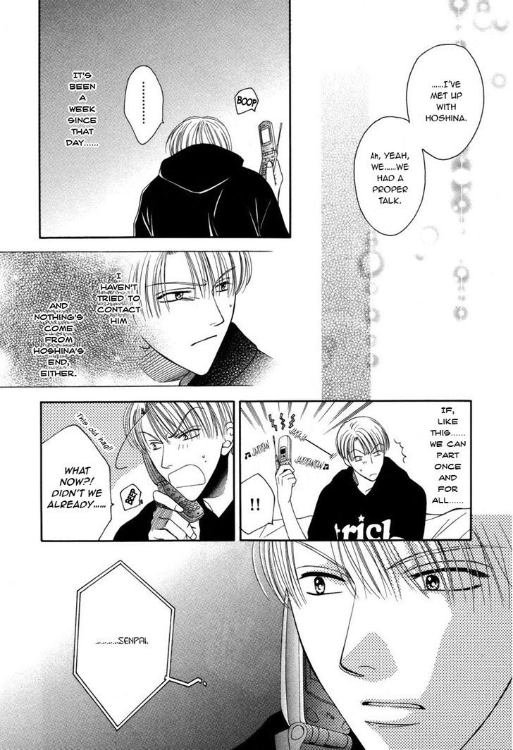 Ai ni Kizukeyo Chapter 2 page 27 - Chapter 2 : Notice My Love