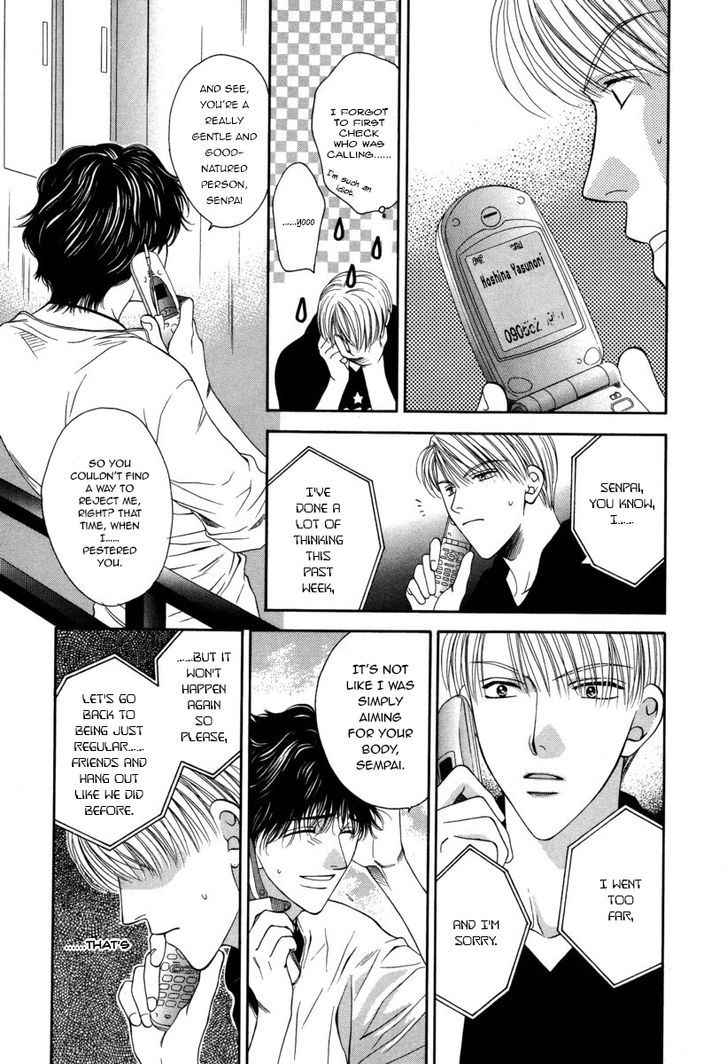 Ai ni Kizukeyo Chapter 2 page 28 - Chapter 2 : Notice My Love