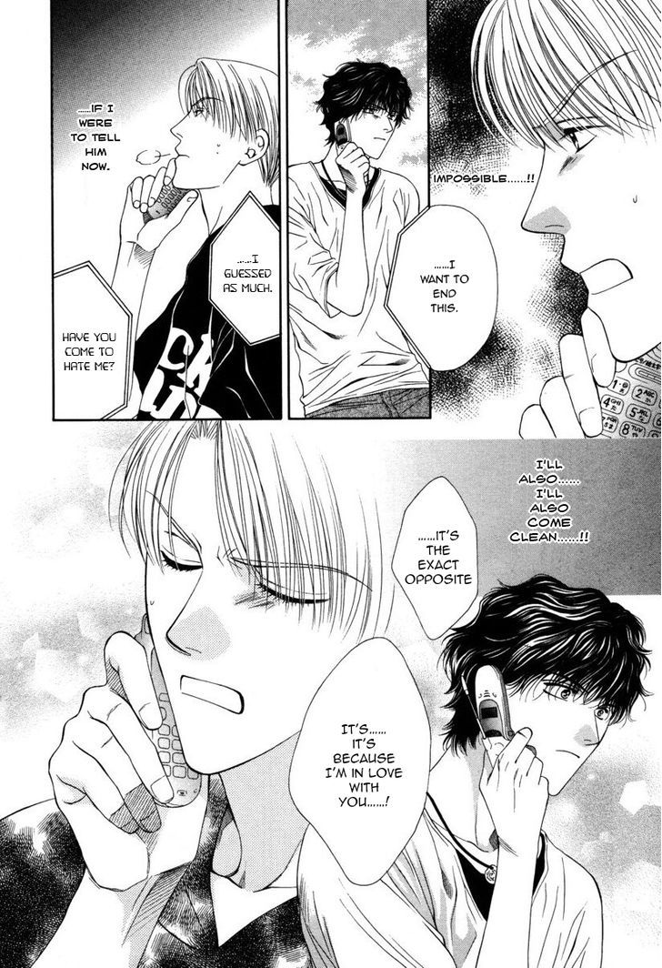 Ai ni Kizukeyo Chapter 2 page 29 - Chapter 2 : Notice My Love