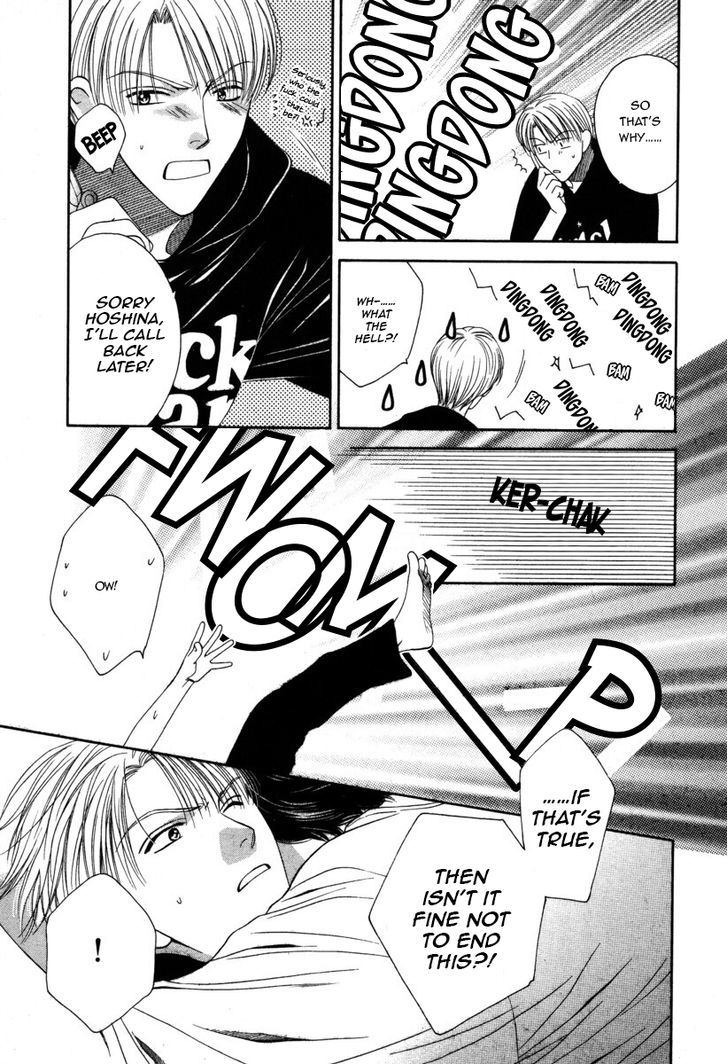 Ai ni Kizukeyo Chapter 2 page 30 - Chapter 2 : Notice My Love