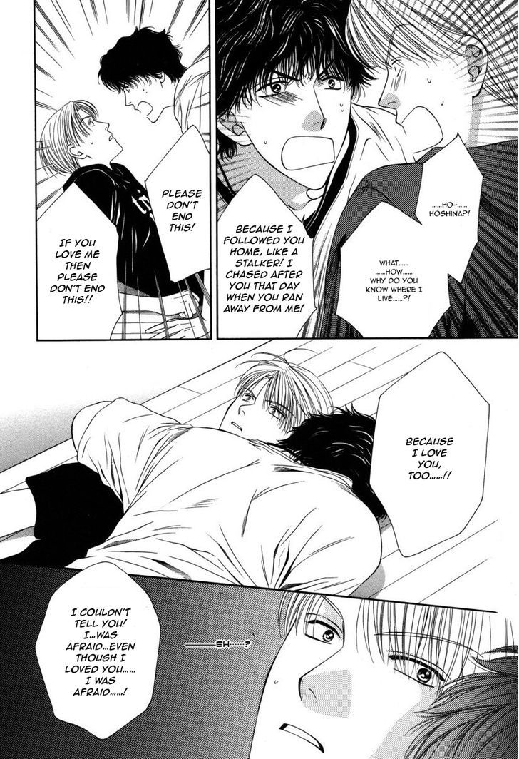 Ai ni Kizukeyo Chapter 2 page 31 - Chapter 2 : Notice My Love