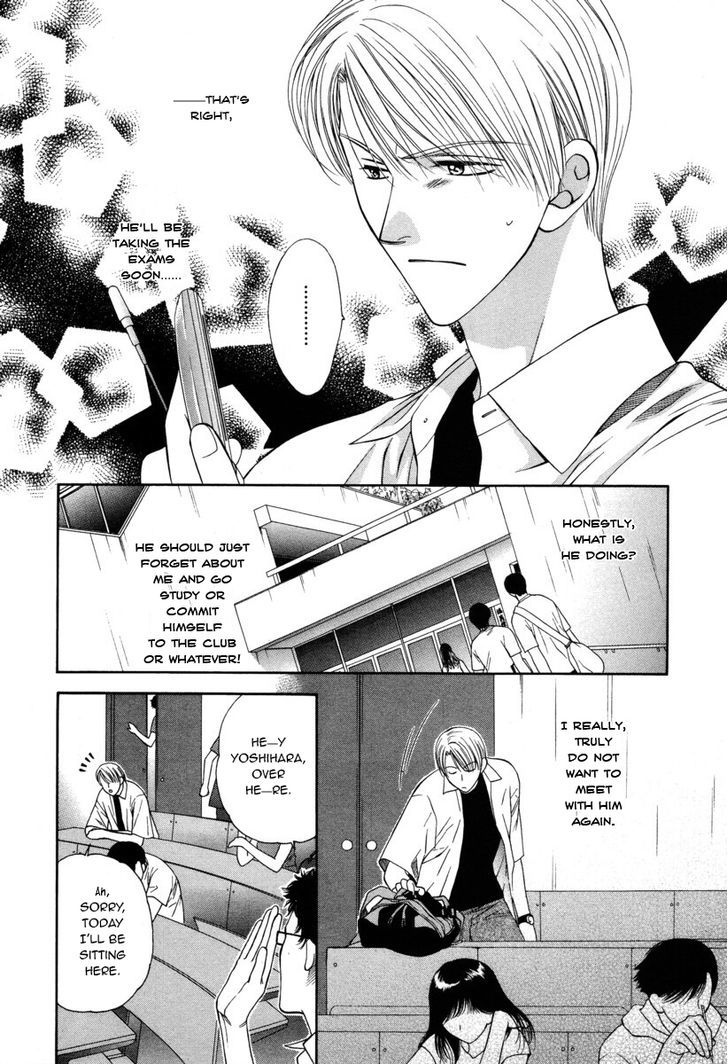 Ai ni Kizukeyo Chapter 2 page 4 - Chapter 2 : Notice My Love